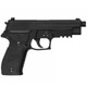 Пистолет пневматический Sig Sauer P226 Blowback кал.4,5мм - изображение 5