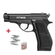 Пистолет пневматический Crosman PFM16 + 5 баллонов СО2 + 250 шт. шарики ВВ - изображение 1