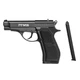 Пистолет пневматический Crosman PFM16 + 5 баллонов СО2 + 250 шт. шарики ВВ - изображение 2