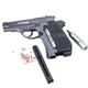 Пистолет пневматический Crosman PFM16 + 5 баллонов СО2 + 250 шт. шарики ВВ - изображение 3