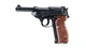 Пистолет пневматический Umarex Walther P38 Blowback кал.4,5мм - изображение 2