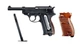 Пистолет пневматический Umarex Walther P38 Blowback кал.4,5мм - изображение 3