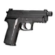 Пистолет пневматический Sig Sauer P229RX Blowback кал.177 - изображение 4