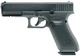 Пистолет пневматический Umarex Glock 17 Gen5 Blowback кал. 4,5 мм (с затворной задержкой) - изображение 1