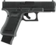Пистолет пневматический Umarex Glock 19 Gen5 MOS BLK кал.4,5мм - изображение 2