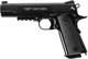 Пневматичний пістолет Umarex Colt M45 CQBP BLACK Blowback кал.4,5мм - зображення 1