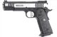 Пневматический пистолет Umarex SR1911 Competition кал.4,5мм - изображение 1