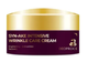 Крем со змеиным ядом Deoproce Syn-Ake Intensive Wrinkle Care Cream, 100 мл - изображение 1