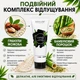 Скраб Для Лица Шеи И Декольте Новая Жизнь (New Life) С Гранулами Жожоба И Бамбука 80 мл - изображение 4