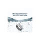 Смарт-кольцо HiFuture Future Ring2 12 Titanium Silver (futurering2-12.titaniumsilver) - изображение 3