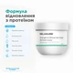 Маска для укрепления и блеска волос DeLaMark Strength & Shine Hair Mask 200 мл (4820152334190) - изображение 3
