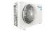 Кондиціонер Panasonic Super Compact Inverter CS-TZ25ZKEW/CU-TZ25ZKE - зображення 3