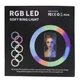 Кольцевая RGB LED-лампа MJ45 45 см, черный - изображение 2
