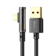 Кабель McDodo CA-3510 90, 1.2 м, черный - изображение 5