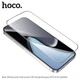 Защитное стекло HOCO A888 Bear Shield HD для Apple iPhone 16 PRO / iPhone 17 6.3" - изображение 4