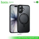 Чехол магнитный HOCO AS1 с вращающимся кольцом для Apple iPhone 17 - изображение 2