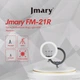Кольцевая LED-лампа (53 см) FM-21R - изображение 3