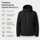 Куртка демисезонная M.a.d.i.s.s. мужская со стеганой подкладкой,Черный, XXL - изображение 3