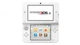 Консоль Nintendo 3DS XL One Piece Unlimited World R Limited Adventure Pack (Chopper Pink ver.) Limited Edition Модифицированная Pink + 10 Встроенных Игр Б/У - изображение 2