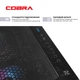 Персональний комп`ютер COBRA Advanced (A75F.32.S10.56.19971) - зображення 7