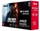 Видеокарта ASUS AMD Radeon RX 9070 XT 16GB TUF Gaming Call of Duty: Black Ops 7 Special Edition (TUF-RX9070XT-O16G-COD-BO7) (GDDR6, 256 bit, PCI-E v5. - изображение 13