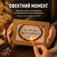 Открытка сгорающая 10,5*10,5 см коричневый, поздравление на праздник, с днем рождения - изображение 7