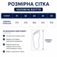 Сліпони чоловічі ROXY бавовняні білі Premium Litma (41–45 р.) 43 - изображение 4