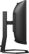 TFT 34' Philips 34E1C5600HE, WQHD, VA, sRGB 123,24%, 100Гц, 1мс, HDMI, DP, USB-C, webcam, HAS, кол - изображение 4