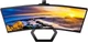 TFT 34' Philips 34E1C5600HE, WQHD, VA, sRGB 123,24%, 100Гц, 1мс, HDMI, DP, USB-C, webcam, HAS, кол - изображение 6