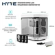 Корпус Hyte Y60 White, Mid-Tower E-ATX, ATX, Micro-ATX и Mini-ITX PC Case with PCIE 4.0 cable includ - изображение 6