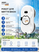 Робот для мойки окон Zepline 90W с пультом ДУ умный мойщик автоматический стеклоочиститель Белый - изображение 13