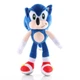 Подушка іграшка Sonic м'яка плюшева для сну 230 мм - зображення 2