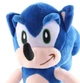Подушка іграшка Sonic м'яка плюшева для сну 230 мм - зображення 6