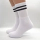 Носки универсальные махровые Super Socks 029.S015 42-44р. Белый - изображение 1