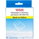 Лента для принтера этикеток WWM для Epson LW-400/700 6mm х 8m Black-on-Yellow (WWM-SC6Y) - изображение 1