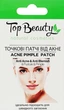 Гідроколоїдні точкові патчі Top Beauty 10 шт - изображение 1