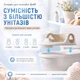 Детская накладка на унитаз с мягким EVA-сиденьем, спинкой, ручками и защитным бортиком 36×33 см Бежевая - изображение 5