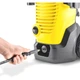 Мийка високого тиску Karcher K5 WCM, 2100 Вт, 20-145 бар (1.324-400.0) - зображення 5