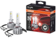 Zestaw samochodowych żarówek LED Osram Night Breaker H1-LED P14.5s 16 W 12 V 2 szt (64150DWNB) (4062172373791) - obraz 3