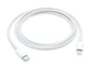 Кабель USB-C to lightning для iPhone 5, 6, 7, 8, 10, 11, 12, 13, 14 (1м) 29W Fast Charge, White - изображение 1