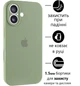 Чохол Silicone Premium case з захистом камери для iPhone 17 Full Camera Protective pistachio 8718 - зображення 1