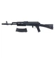 Страйкбольний АК74 ASG Arsenal SAM7R 6 мм AEG, M95 blk (19187) - изображение 2