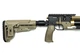 Винтовка PCP ZBROIA Хортиця TAC 550/230 (калибр 4.5 мм, coyote) - изображение 7