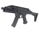 Страйкбольная винтовка ASG CZ Scorpion EVO 3 A1 6 мм AEG blk (17831) - изображение 1