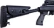 Винтовка пневматическая Optima AT44-10 TACT LONG PCP 4.5 мм 320 м/с - изображение 4