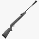 Винтовка пневматическая Borner N-02 Brake Barrel Air Rifle с прицелом 4х32 - изображение 2