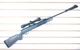 Винтовка пневматическая Borner N-02 Brake Barrel Air Rifle с прицелом 4х32 - изображение 4