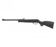 Пневматическая винтовка GAMO DELTA 4.5 мм, 130 м/с - изображение 1