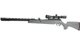 Пневматическая винтовка Umarex Synergis Elite Kit, 5 мм (прицел 3-9x40) 2.4311 - изображение 1