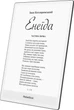 Електронна книжка PocketBook InkPAd One (PB1030), Black - изображение 2